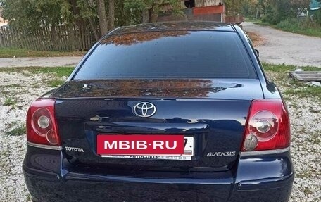 Toyota Avensis III рестайлинг, 2008 год, 780 000 рублей, 3 фотография