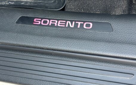 KIA Sorento II рестайлинг, 2017 год, 2 220 000 рублей, 17 фотография