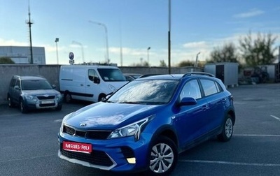 KIA Rio IV, 2021 год, 1 680 000 рублей, 1 фотография