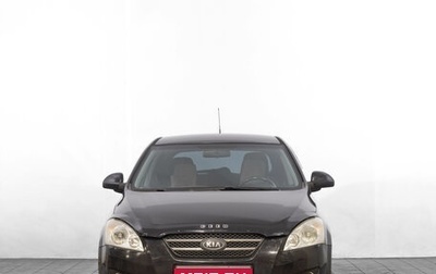 KIA cee'd I рестайлинг, 2008 год, 849 000 рублей, 1 фотография