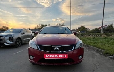 KIA cee'd I рестайлинг, 2011 год, 750 000 рублей, 1 фотография