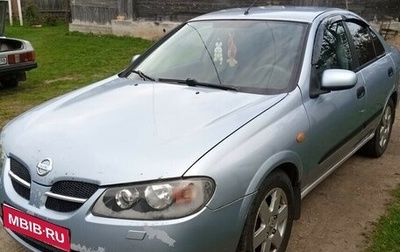 Nissan Almera, 2004 год, 290 000 рублей, 1 фотография