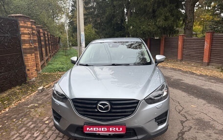 Mazda CX-5 II, 2015 год, 1 800 000 рублей, 1 фотография
