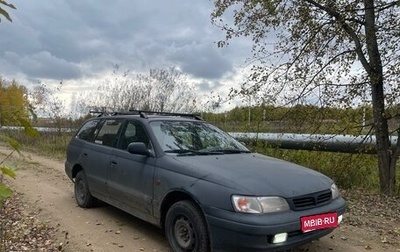Toyota Carina, 1997 год, 119 999 рублей, 1 фотография
