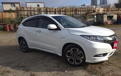 Honda Vezel, 2017 год, 1 525 000 рублей, 1 фотография