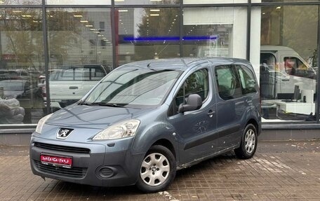 Peugeot Partner II рестайлинг 2, 2010 год, 570 000 рублей, 1 фотография