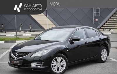 Mazda 6, 2008 год, 990 000 рублей, 1 фотография