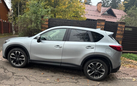 Mazda CX-5 II, 2015 год, 1 800 000 рублей, 8 фотография