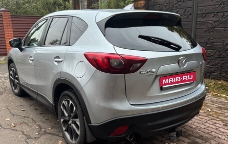 Mazda CX-5 II, 2015 год, 1 800 000 рублей, 3 фотография