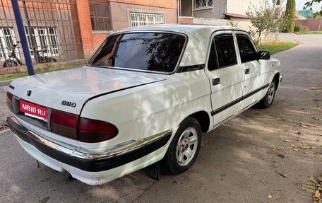 ГАЗ 3110 «Волга», 1999 год, 165 000 рублей, 6 фотография