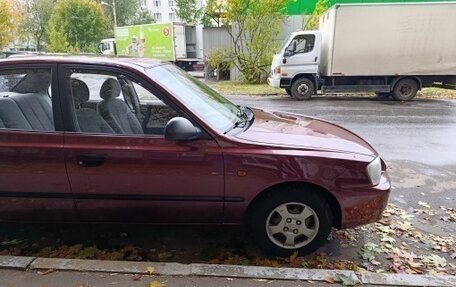 Hyundai Accent II, 2008 год, 620 000 рублей, 12 фотография