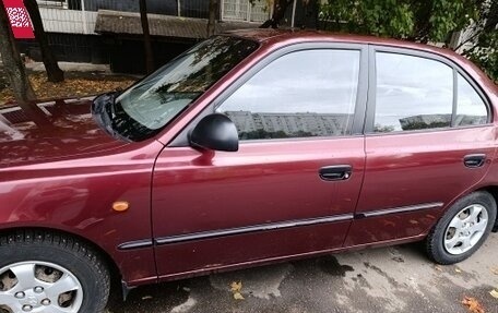 Hyundai Accent II, 2008 год, 620 000 рублей, 10 фотография