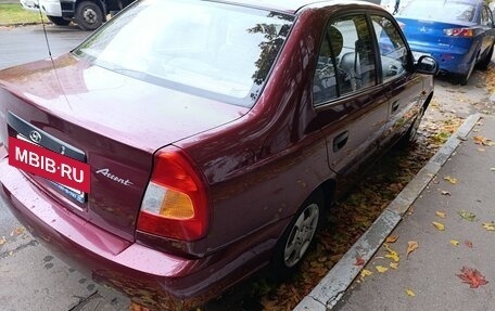 Hyundai Accent II, 2008 год, 620 000 рублей, 18 фотография