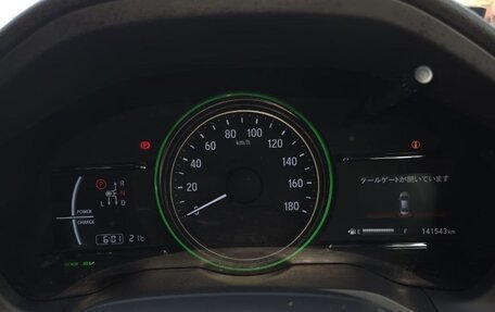 Honda Vezel, 2017 год, 1 525 000 рублей, 11 фотография