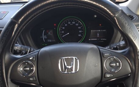 Honda Vezel, 2017 год, 1 525 000 рублей, 12 фотография