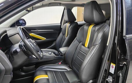 Haval F7x I, 2020 год, 1 777 000 рублей, 6 фотография