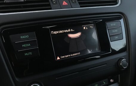 Skoda Octavia, 2016 год, 1 590 000 рублей, 36 фотография