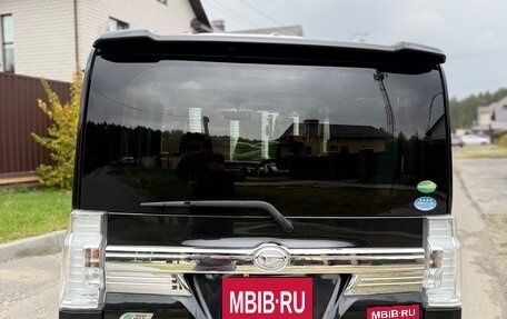 Daihatsu Tanto III, 2014 год, 870 000 рублей, 3 фотография