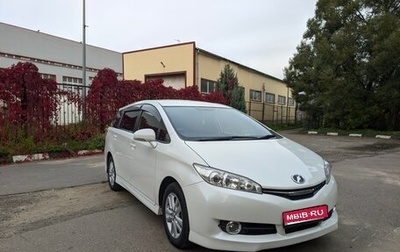 Toyota Wish II, 2014 год, 1 126 000 рублей, 1 фотография