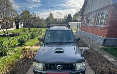 Nissan Kix, 2008 год, 680 000 рублей, 1 фотография