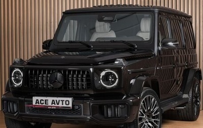 Mercedes-Benz G-Класс AMG, 2025 год, 30 650 000 рублей, 1 фотография