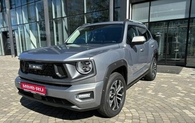 Haval H7, 2025 год, 3 899 000 рублей, 1 фотография