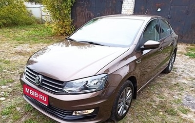 Volkswagen Polo VI (EU Market), 2019 год, 1 469 000 рублей, 1 фотография