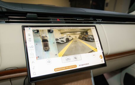 Land Rover Range Rover IV рестайлинг, 2024 год, 30 000 000 рублей, 28 фотография