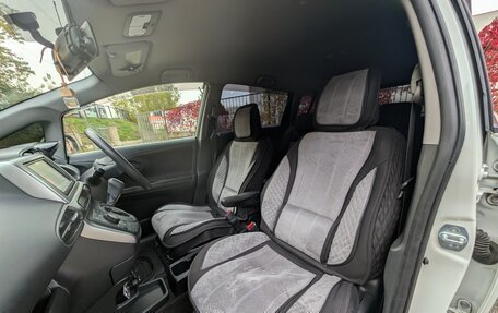 Toyota Wish II, 2014 год, 1 126 000 рублей, 13 фотография
