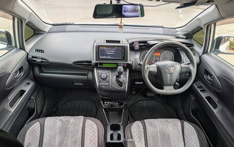 Toyota Wish II, 2014 год, 1 126 000 рублей, 12 фотография