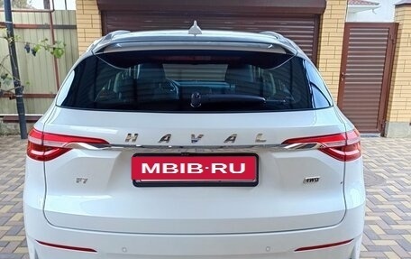Haval F7 I, 2022 год, 1 900 000 рублей, 2 фотография