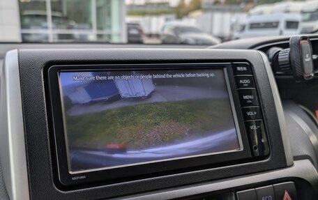 Toyota Wish II, 2014 год, 1 126 000 рублей, 16 фотография