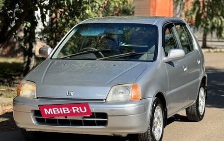 Honda Logo, 1998 год, 259 000 рублей, 3 фотография