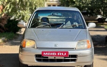 Honda Logo, 1998 год, 259 000 рублей, 2 фотография