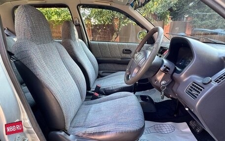 Honda Logo, 1998 год, 259 000 рублей, 12 фотография