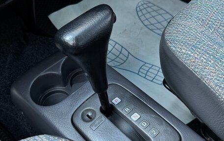 Honda Logo, 1998 год, 259 000 рублей, 25 фотография