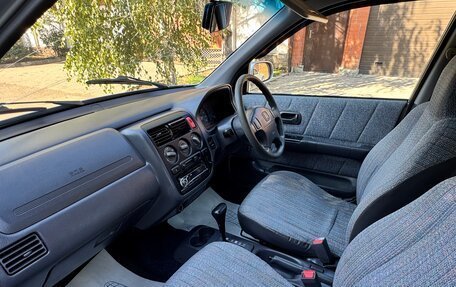 Honda Logo, 1998 год, 259 000 рублей, 31 фотография