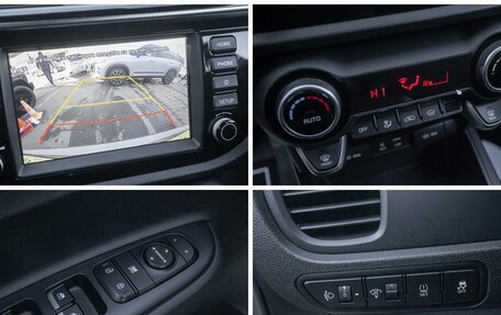 KIA Rio IV, 2018 год, 1 545 000 рублей, 22 фотография