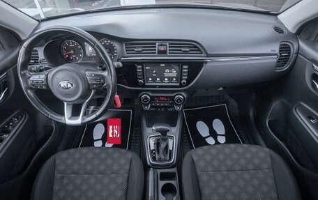 KIA Rio IV, 2018 год, 1 545 000 рублей, 18 фотография