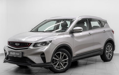 Geely Coolray I, 2022 год, 1 200 000 рублей, 1 фотография
