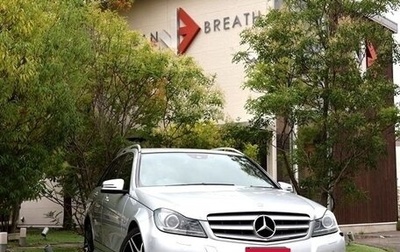 Mercedes-Benz C-Класс, 2012 год, 1 150 000 рублей, 1 фотография