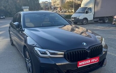 BMW 5 серия, 2022 год, 5 357 000 рублей, 1 фотография