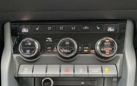 Skoda Karoq I, 2020 год, 2 259 000 рублей, 16 фотография