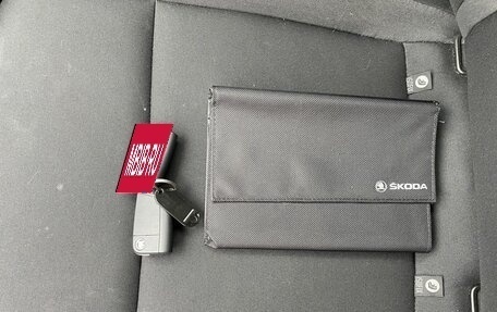 Skoda Karoq I, 2020 год, 2 259 000 рублей, 17 фотография