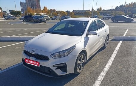 KIA Cerato IV, 2021 год, 2 200 000 рублей, 2 фотография