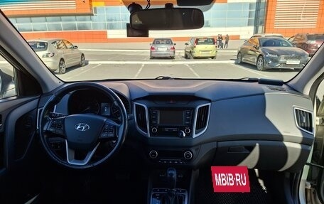 Hyundai Creta I рестайлинг, 2019 год, 2 200 000 рублей, 5 фотография