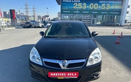 Opel Vectra C рестайлинг, 2006 год, 530 000 рублей, 3 фотография