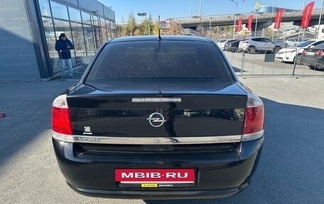 Opel Vectra C рестайлинг, 2006 год, 530 000 рублей, 4 фотография
