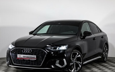 Audi A3, 2021 год, 2 399 000 рублей, 1 фотография