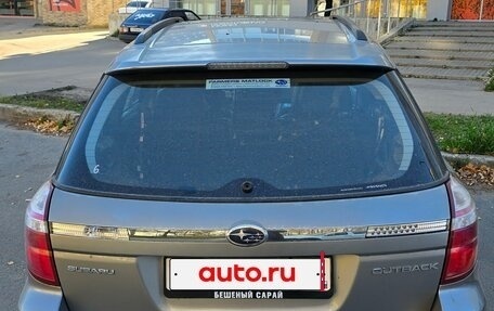 Subaru Outback III, 2006 год, 695 000 рублей, 5 фотография